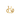 H Alfabet Ring Ringar Maanesten SE